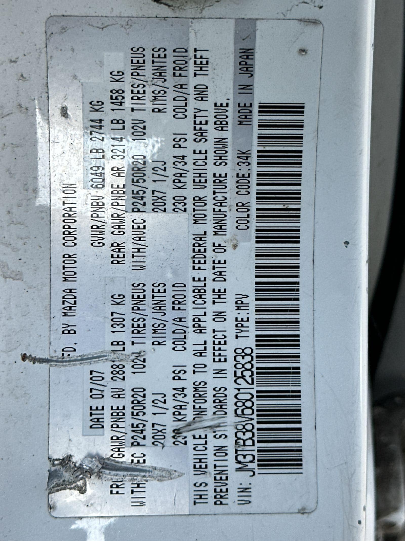 2008 Mazda CX-9, photo 55 of 55