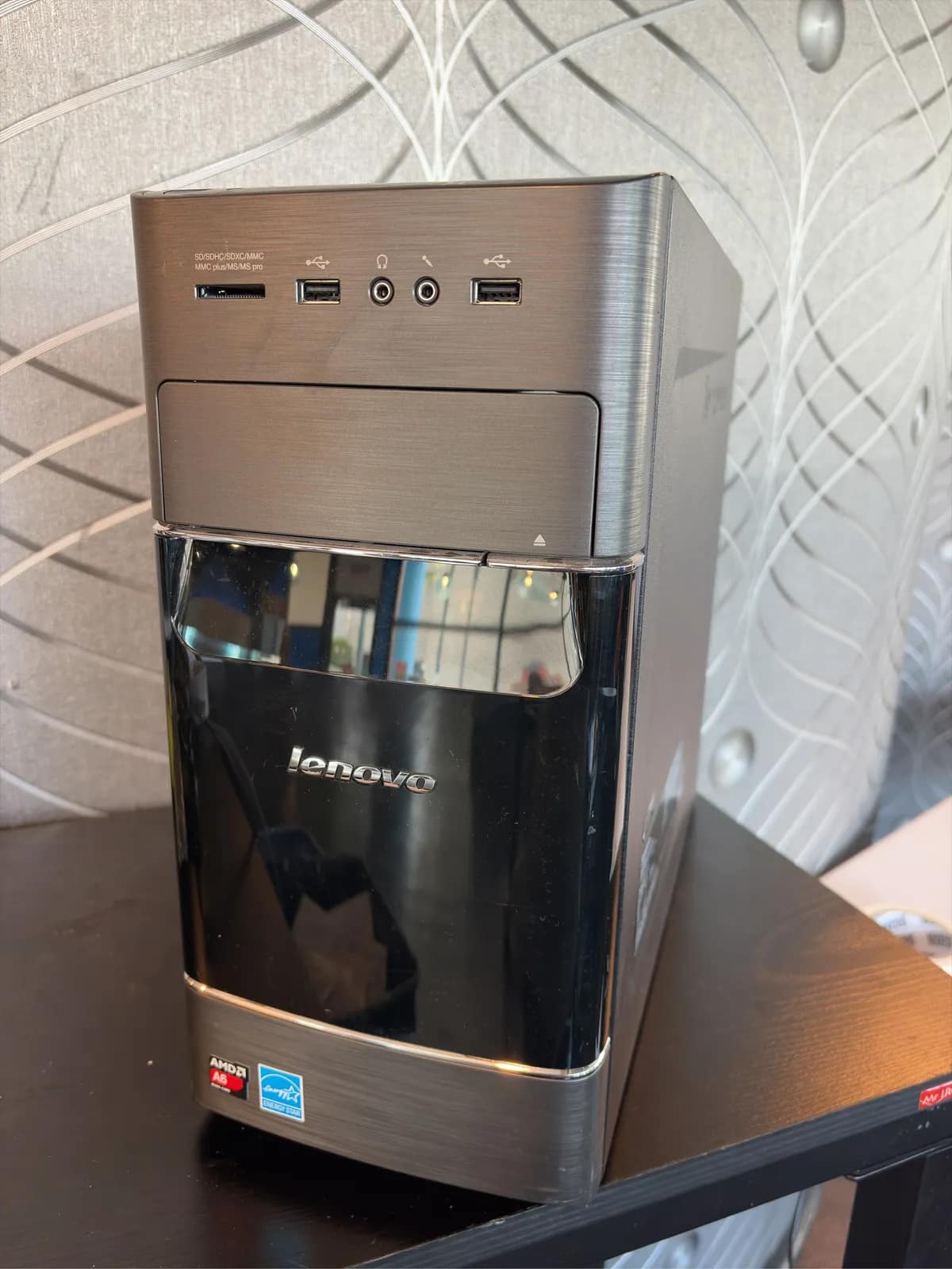 lenovo-computer-with-power-supply-b47536