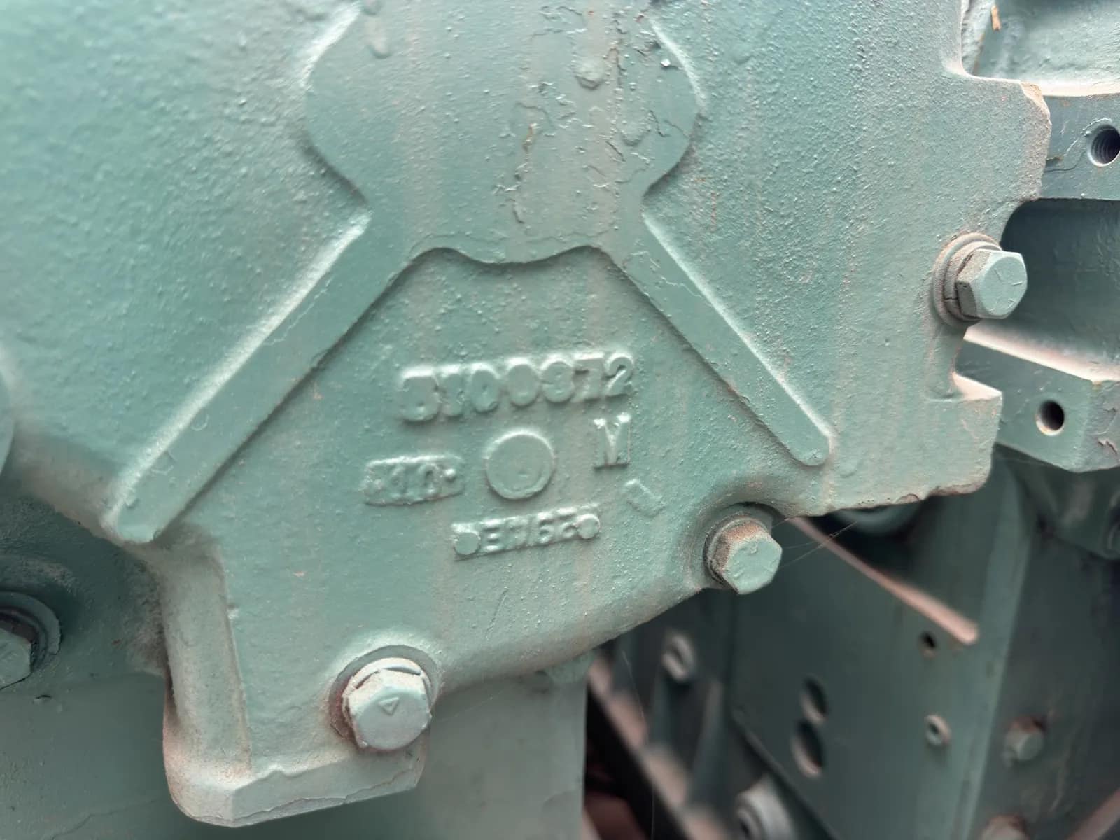 Twin-Engine Detroit Diesel Inline 6 Motors With Combining Gearbox, photo 33 of 36