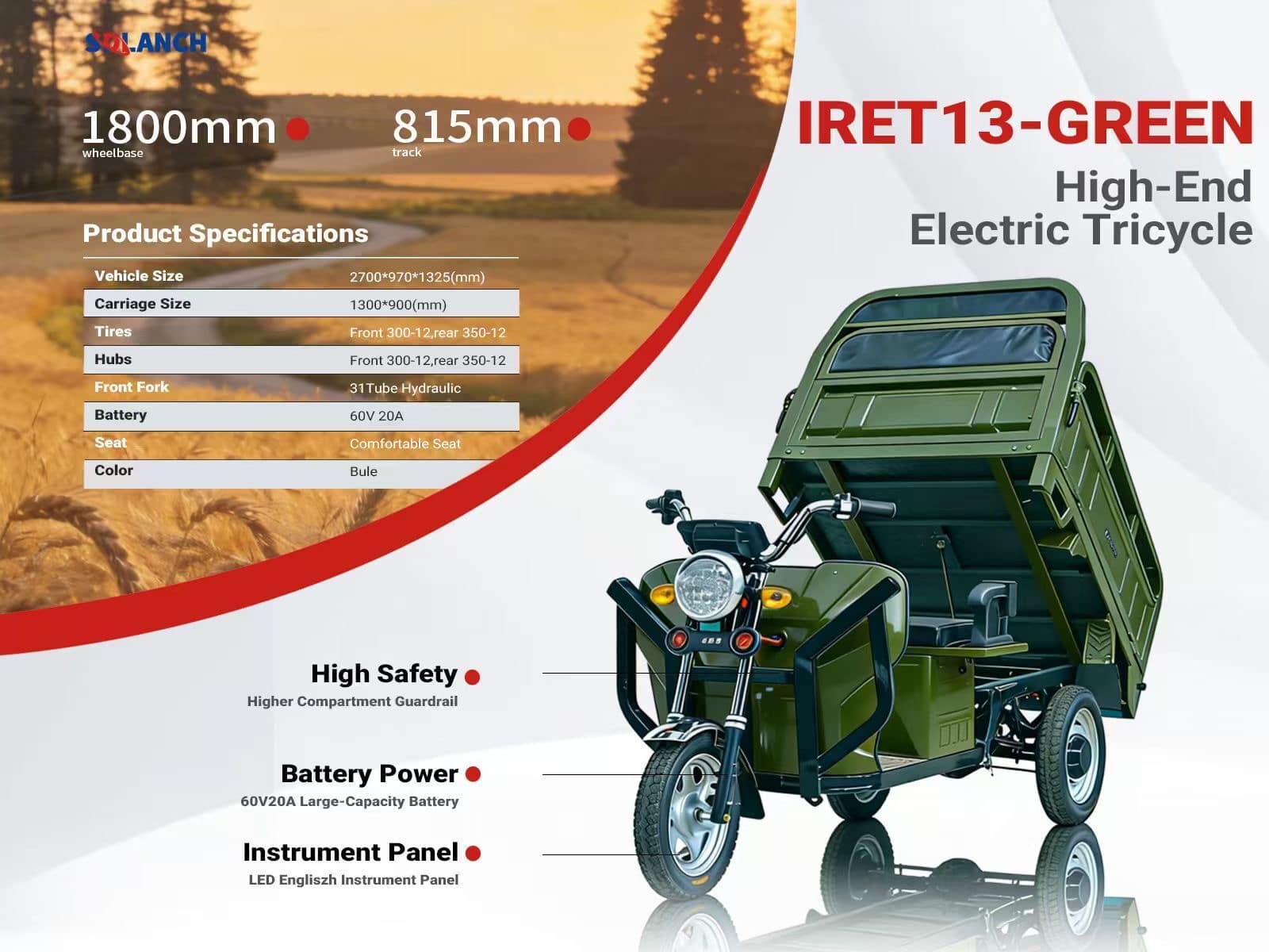 2026-ir-iret13-electric-tricycle-non-assembled-mrp8l3gu