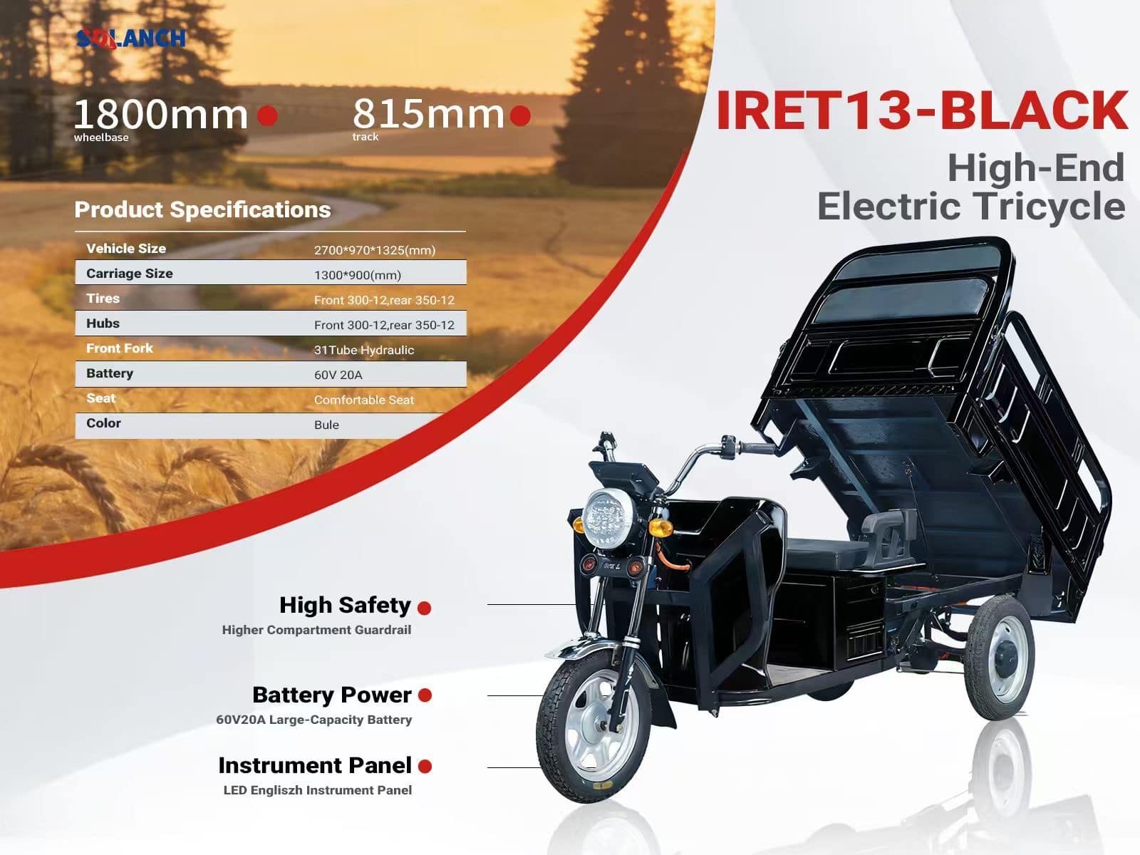 2026-ir-iret13-electric-tricycle-non-assembled-mrp8l3x6