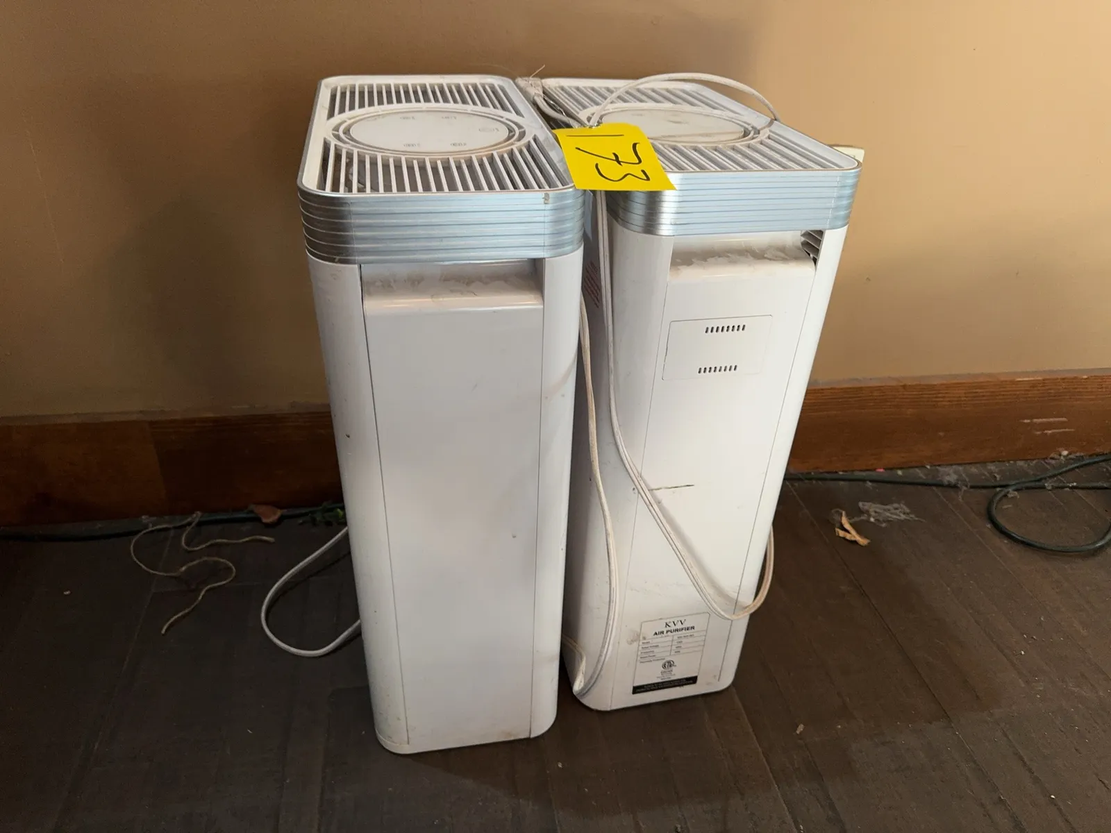 (2) KVV Air Purifiers, photo 1 of 4