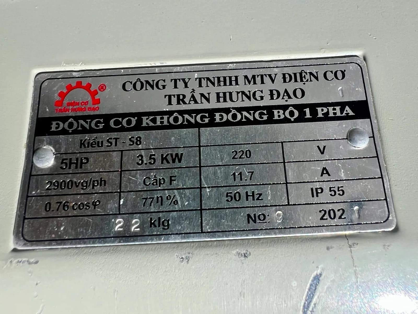 Commercial Stainless Steel Commercial Food Chopper, photo 13 of 13