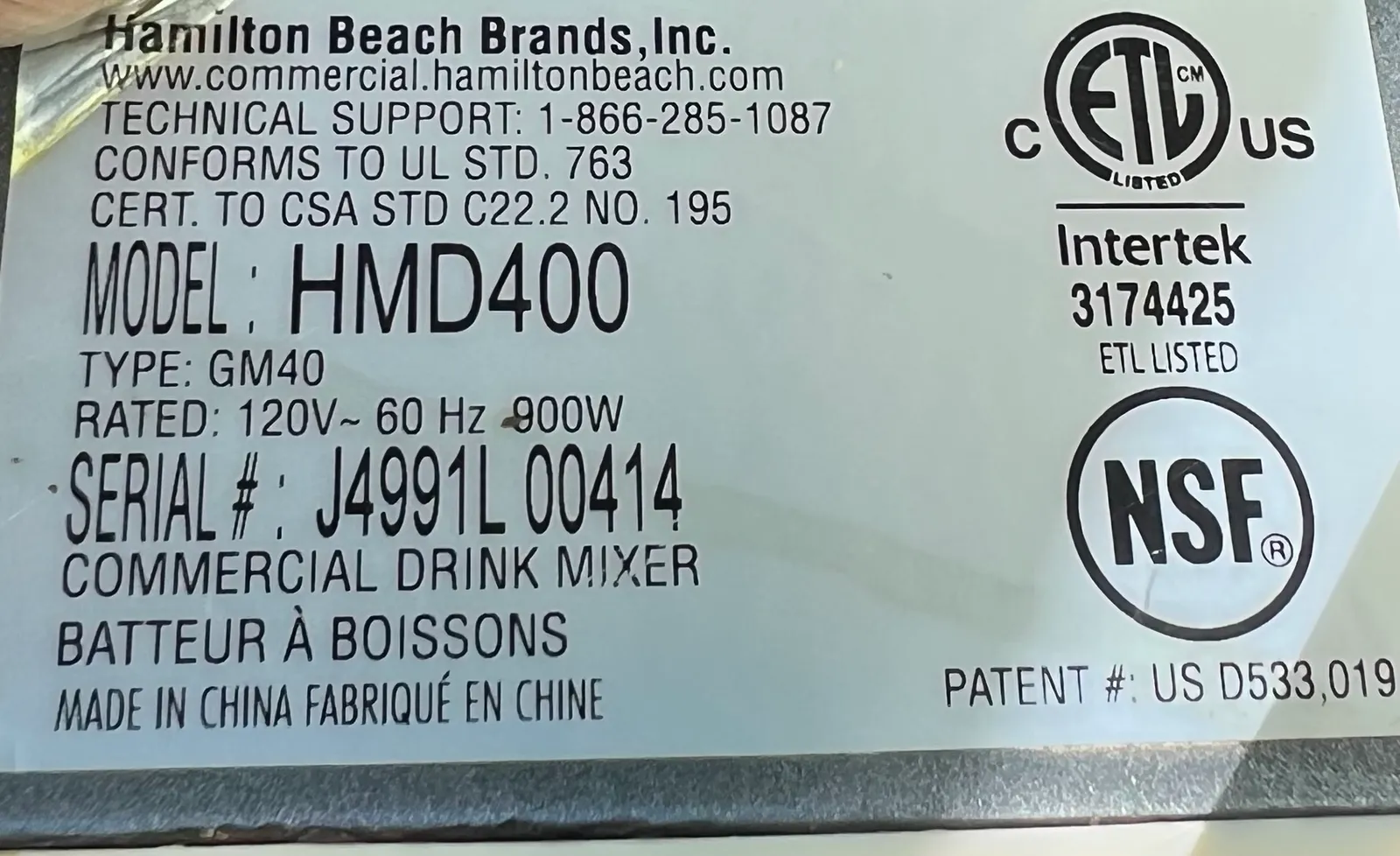 Hamilton Beach Triple Spindle Drink Mixer, photo 9 of 10