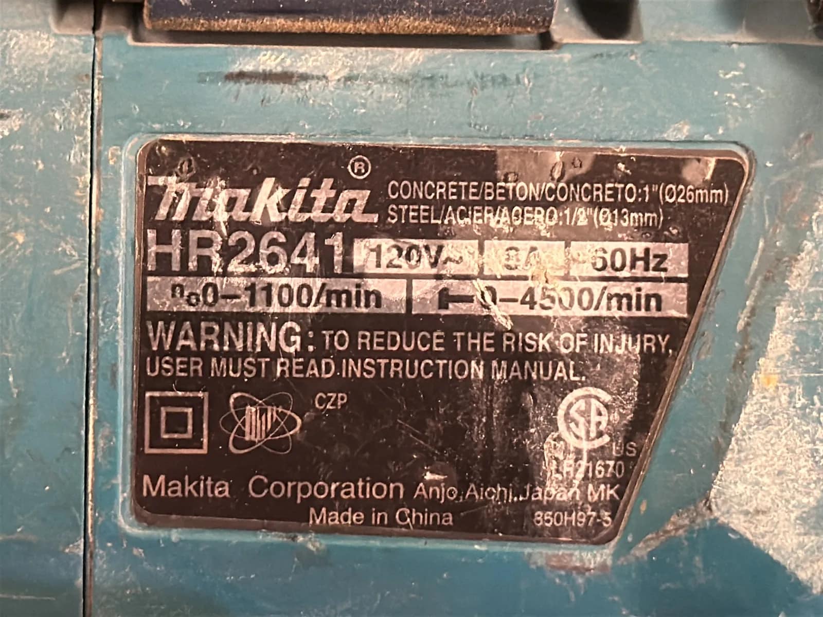 Makita 1” Rotary Hammer HR2641, photo 8 of 9