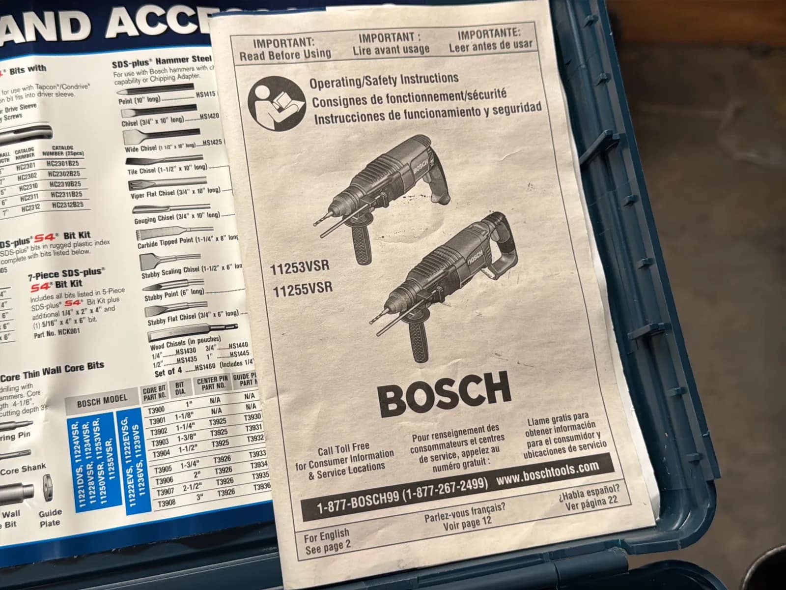 Bosch Bulldog Xtreme BoschHammer, photo 10 of 11