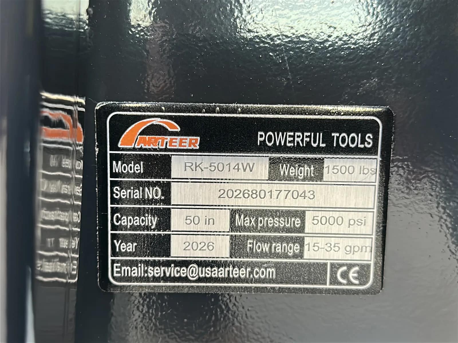 2026 Arteer RK-5014W 50" Skid Steer Mulcher (Unused), photo 14 of 14