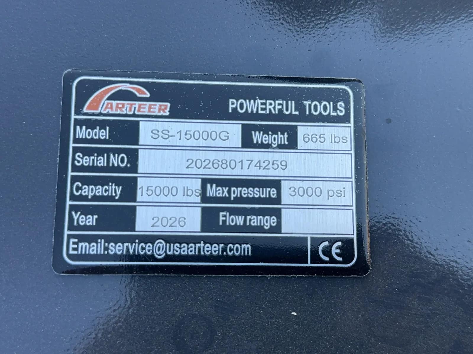 2026 Arteer SS-15000G 15000Lbs Skid Steer Hydraulic Logging Winch (Unused), photo 16 of 16