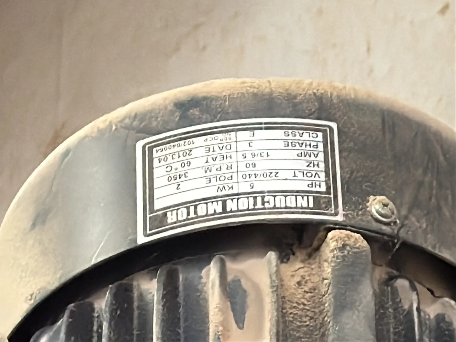 (1) Tempest 5 H.P. Blower Motor And (1) Filter, photo 7 of 10