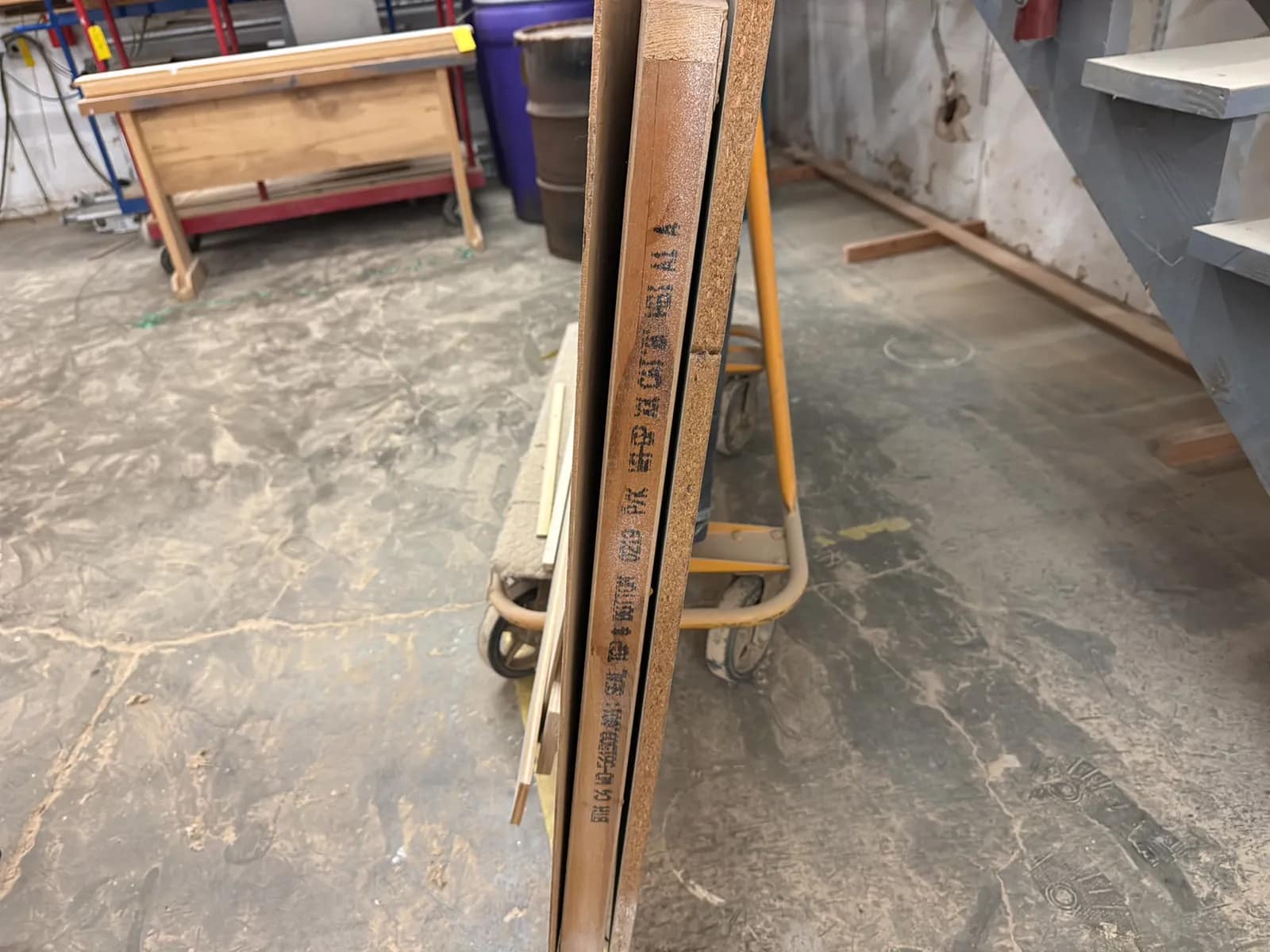 Material Cart And Contents: 8’ Wood Pieces, photo 7 of 12