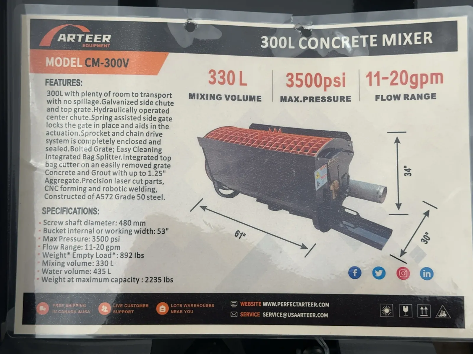 2026 Arteer CM-300V 330L 53" Skid Steer Concrete Mixer (Unused), photo 14 of 14