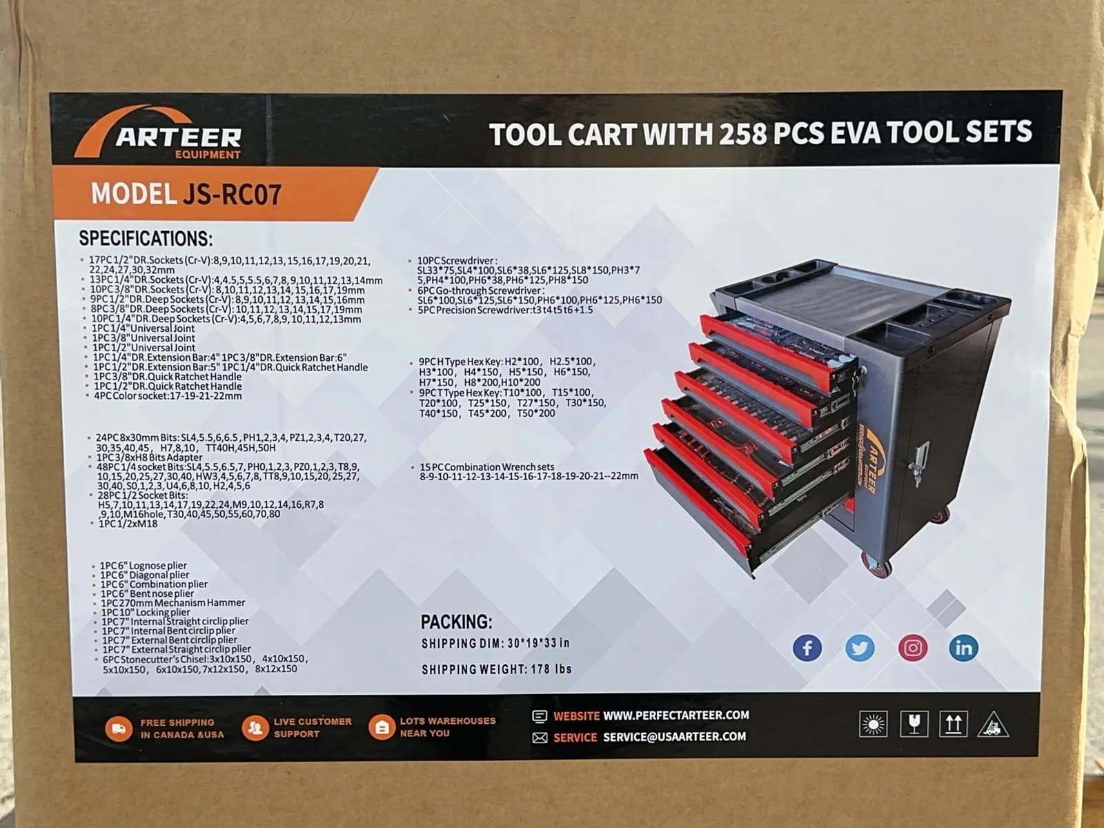 2026 Arteer JS-RC07 Tool Cart with 258 PCS EVA Tools Set (Unused), photo 2 of 4