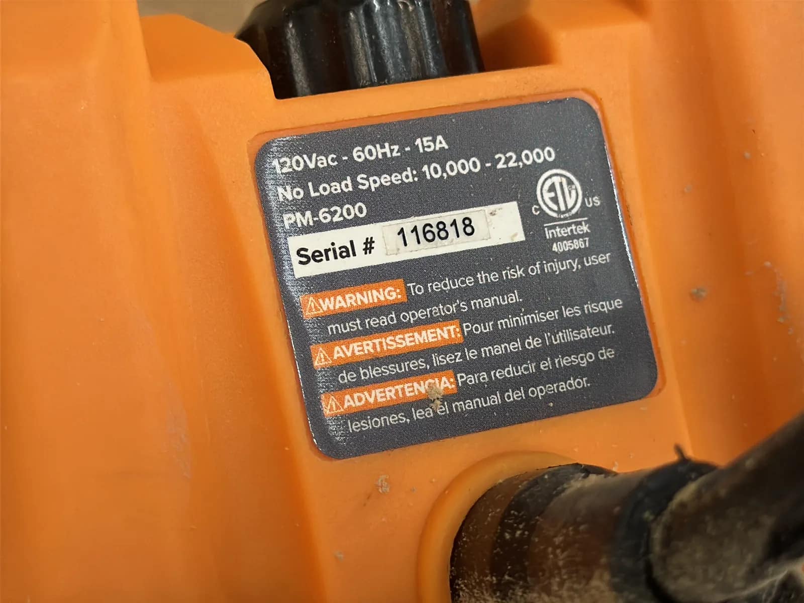 Bora Table Router Motor, photo 4 of 5