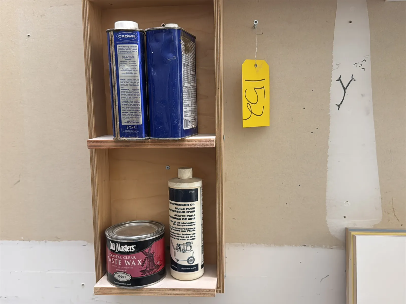 Wall Mounted Shelves With Assorted Woodworking Supplies, photo 5 of 7