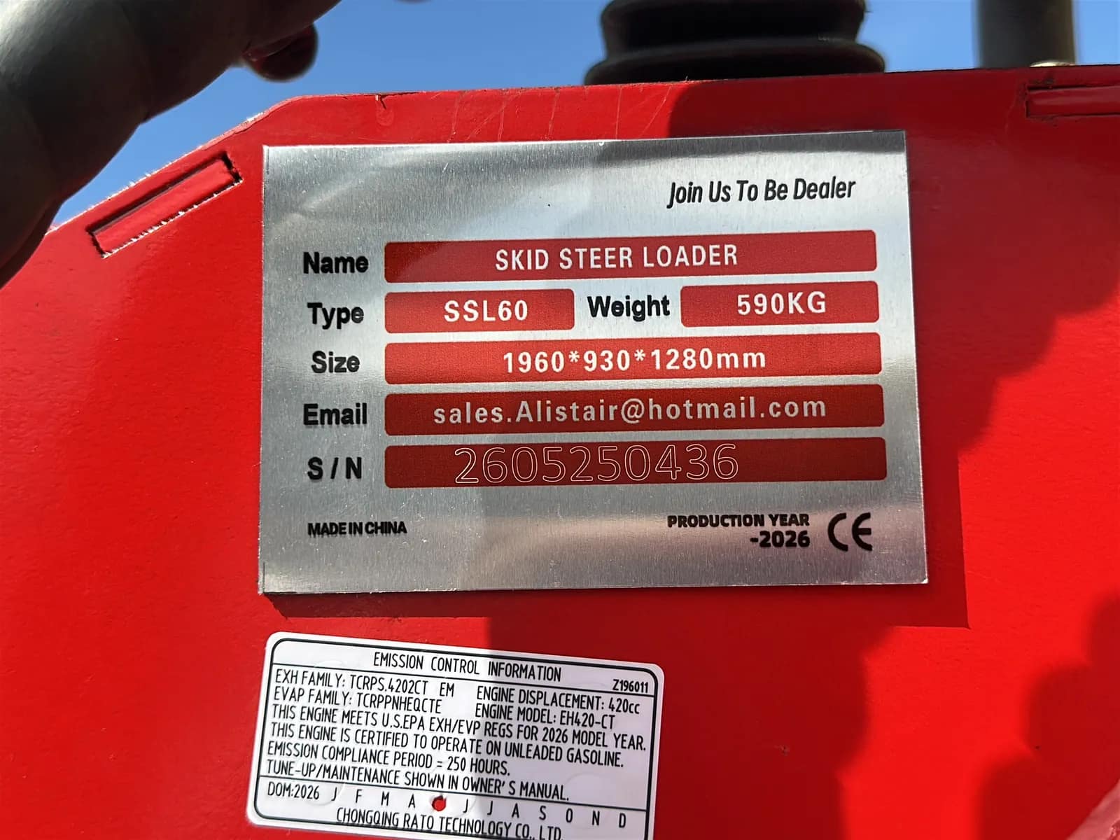 2026 SDLanch SSL60 Compact Skid Steer Track Loader (Unused), photo 26 of 27