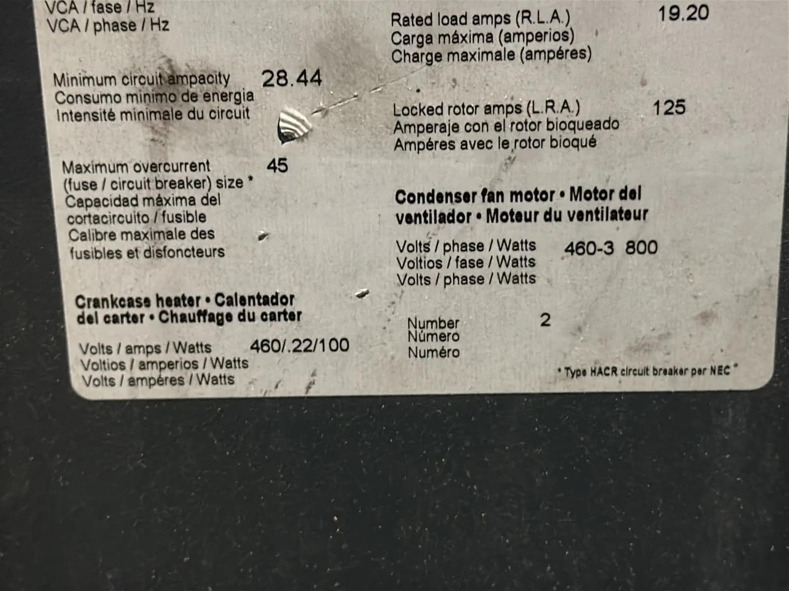 Kaeser TI601E Refrigerated Compressed Air Dryer, photo 8 of 20