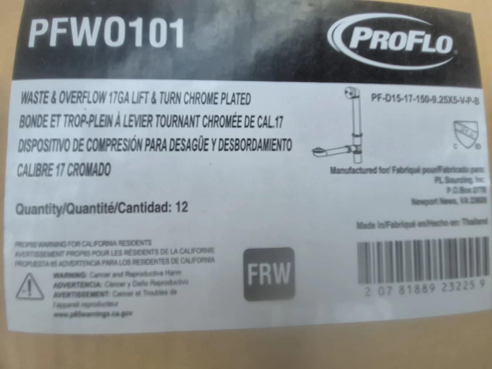 (1) Box, Waste & Overflow 17GA Lift, photo 2 of 3