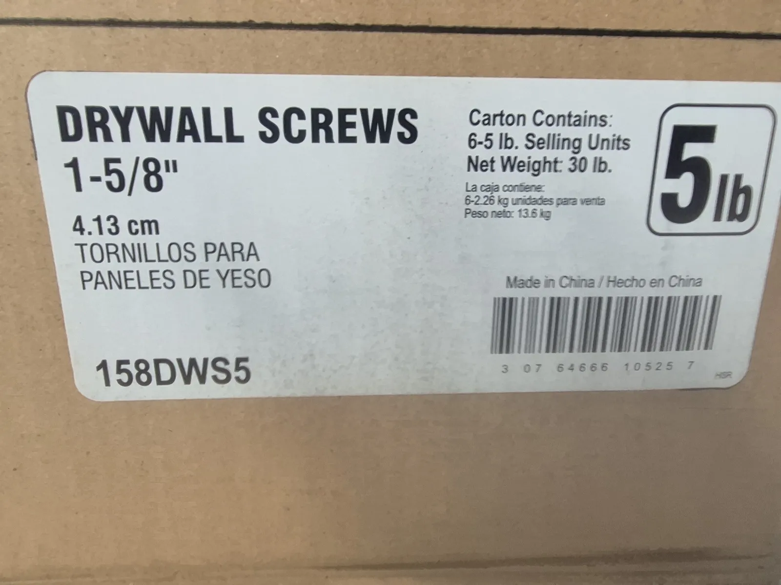 (1) Box, Drywall Screws, 1 5/8" 4.13, 5lbs, photo 3 of 3