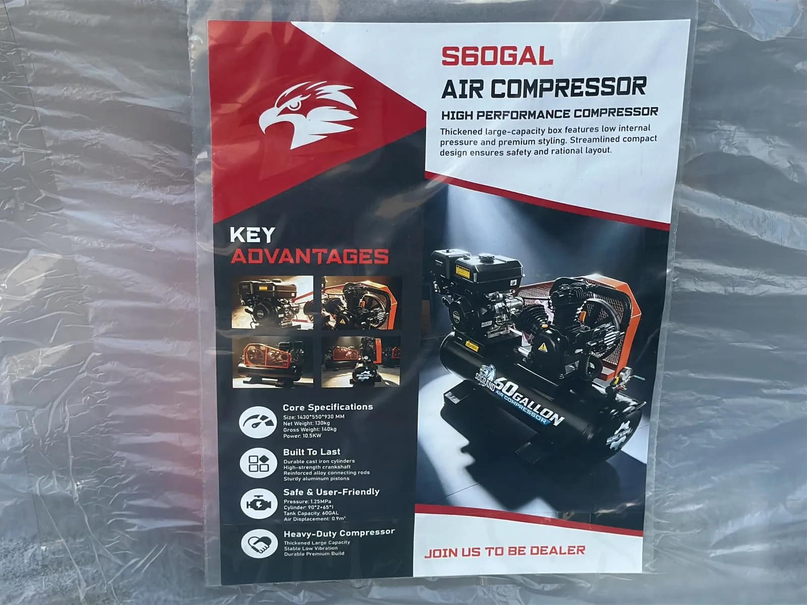 2026 SDLanch S60Gal Air Compressor (Unused), photo 10 of 11