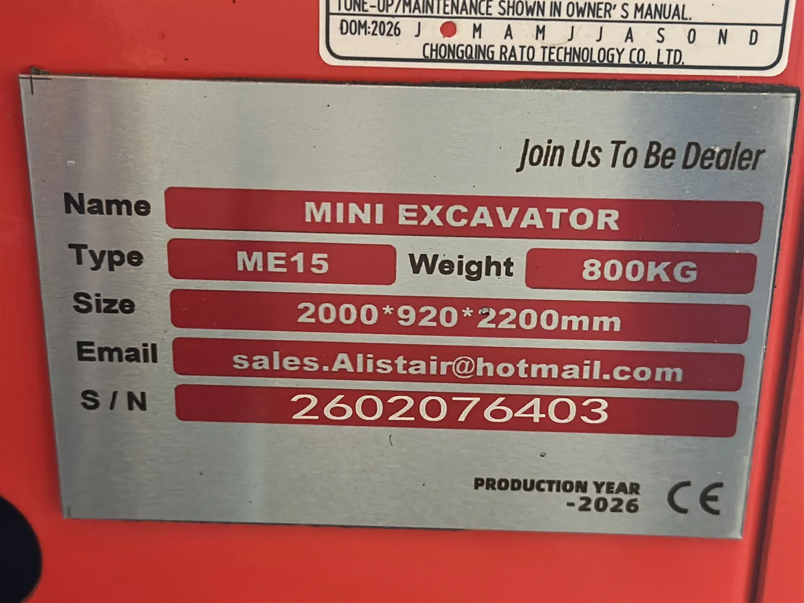 2026 SDLanch ME15 Compact Mini Excavator (Unused), photo 30 of 34