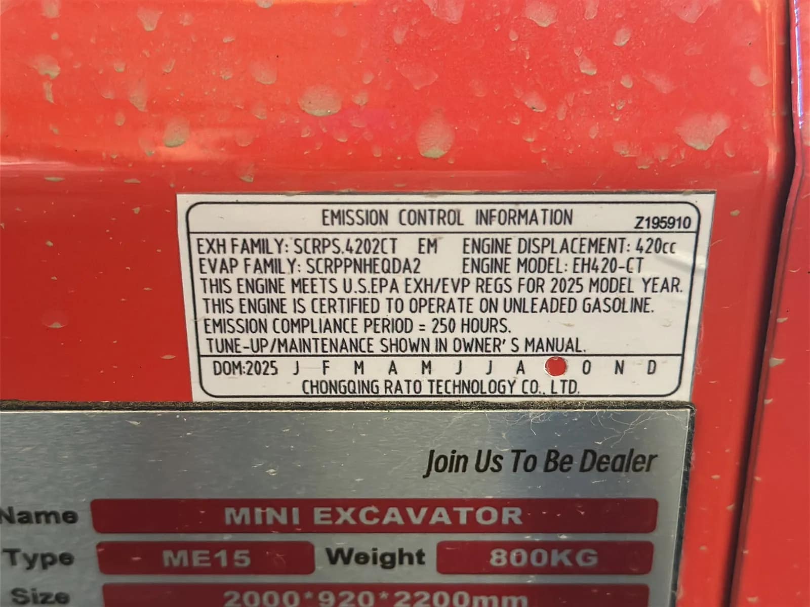 2026 SDLanch ME15 Compact Mini Excavator (Unused), photo 26 of 30