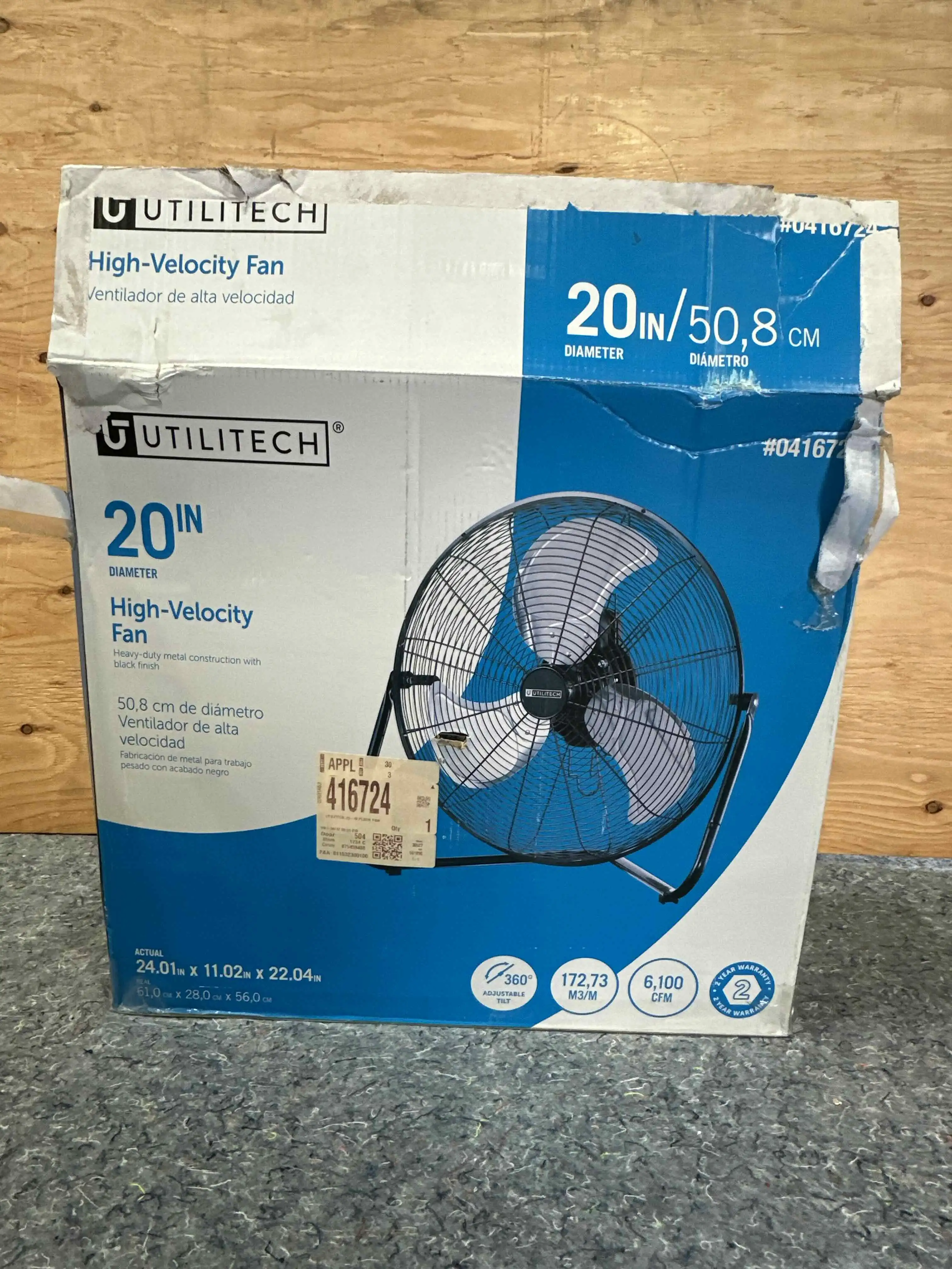 utilitech-20-high-velocity-fan-mm0ywk90