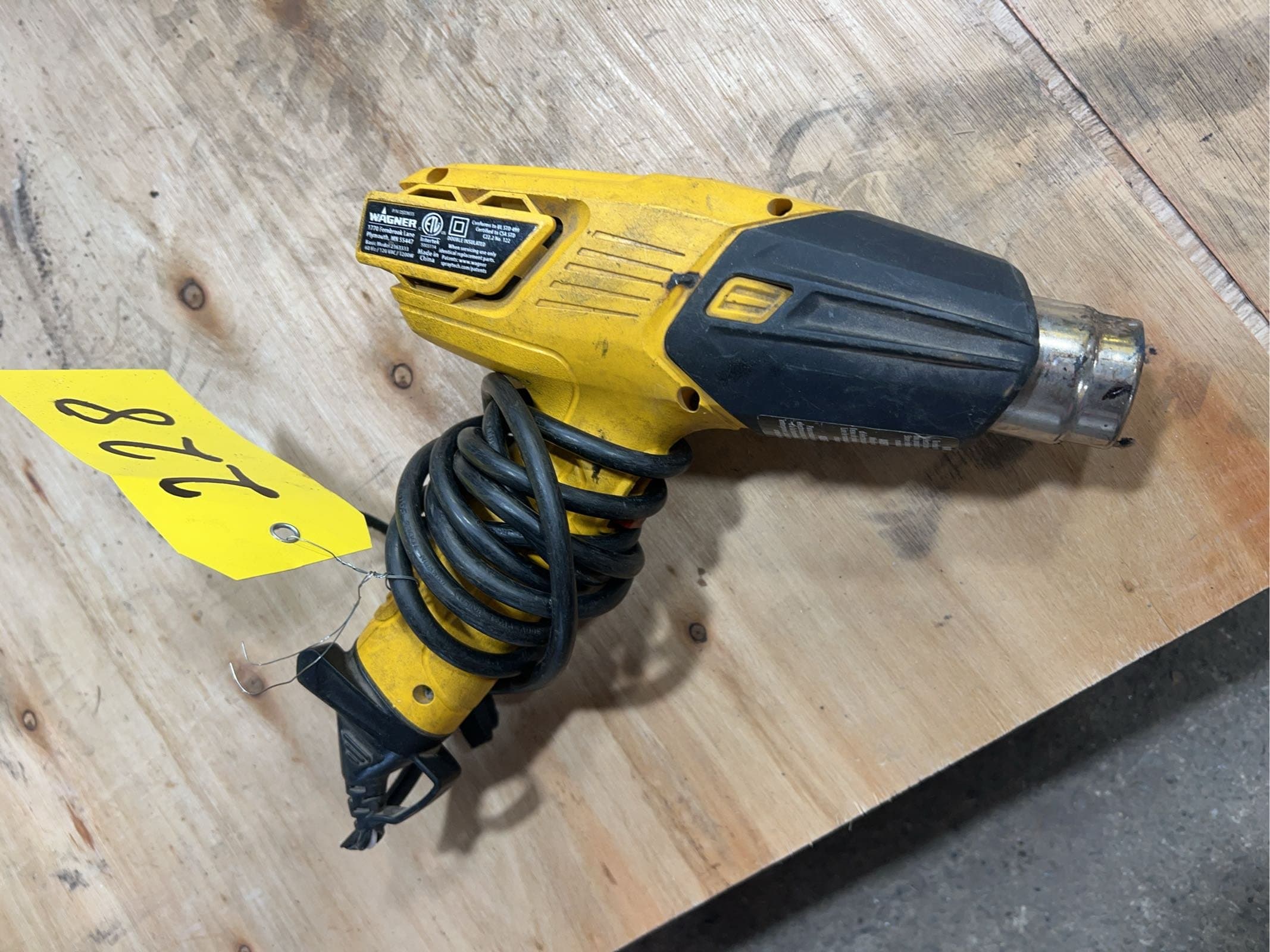 wagner-corded-heat-gun-60cec6