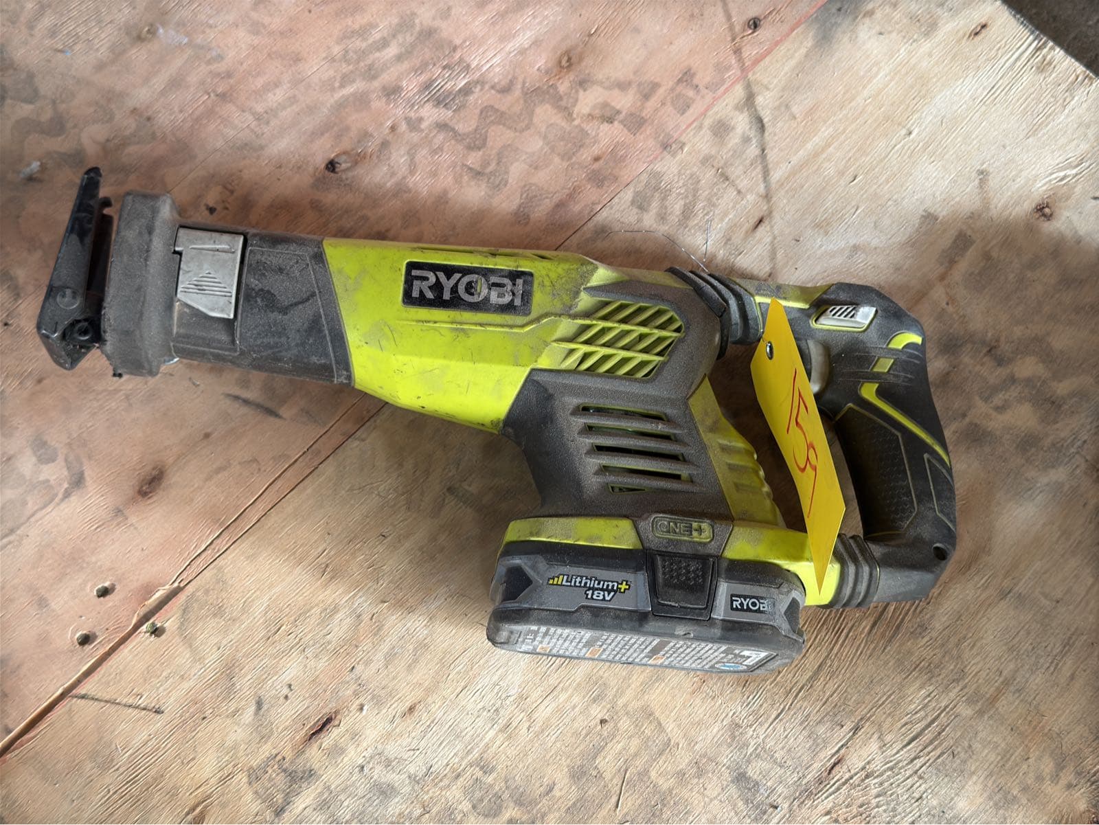 ryobi-reciprocating-saw-with-battery-ml17vrk3