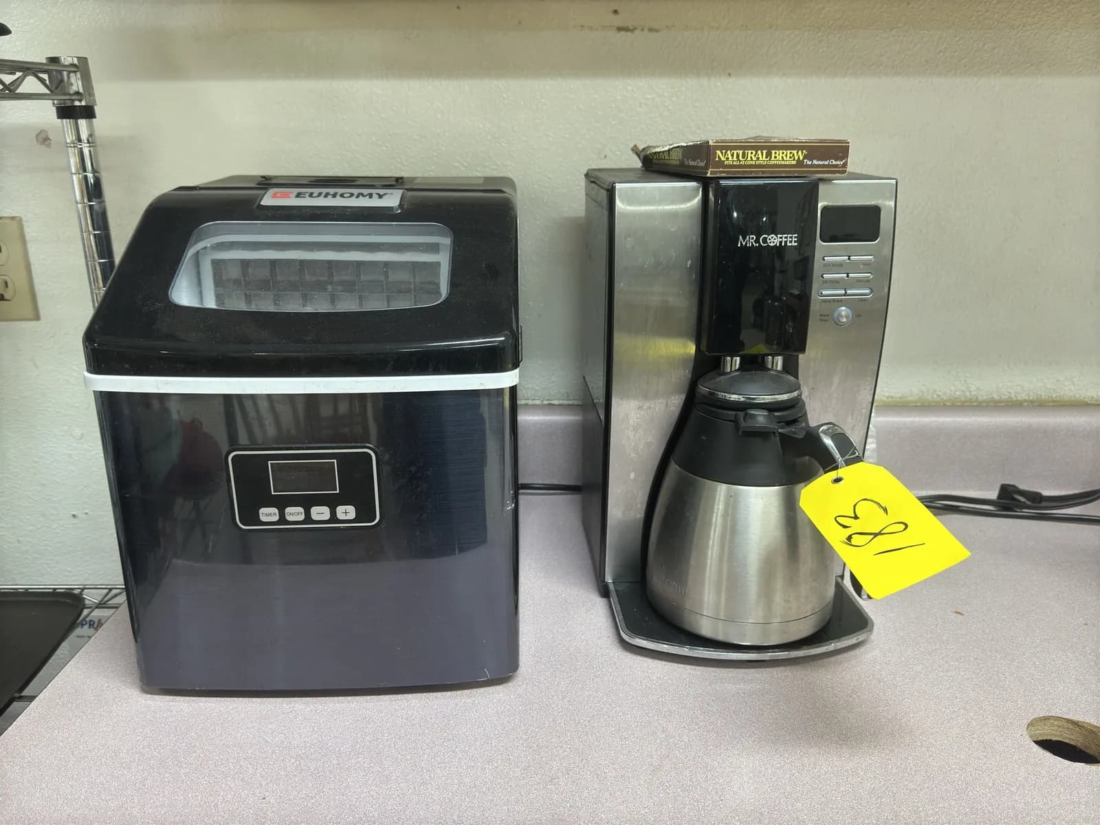 euhomy-ice-maker-and-mrcoffee-dispenser-65cdf9