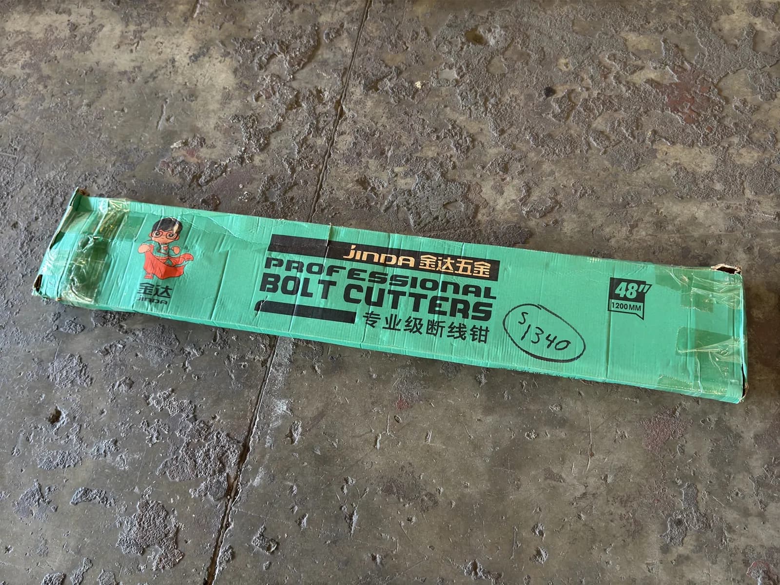 48-heavy-duty-bolt-cutters-with-hardened-steel-alloy-jaws-unused-mm2t7lr8