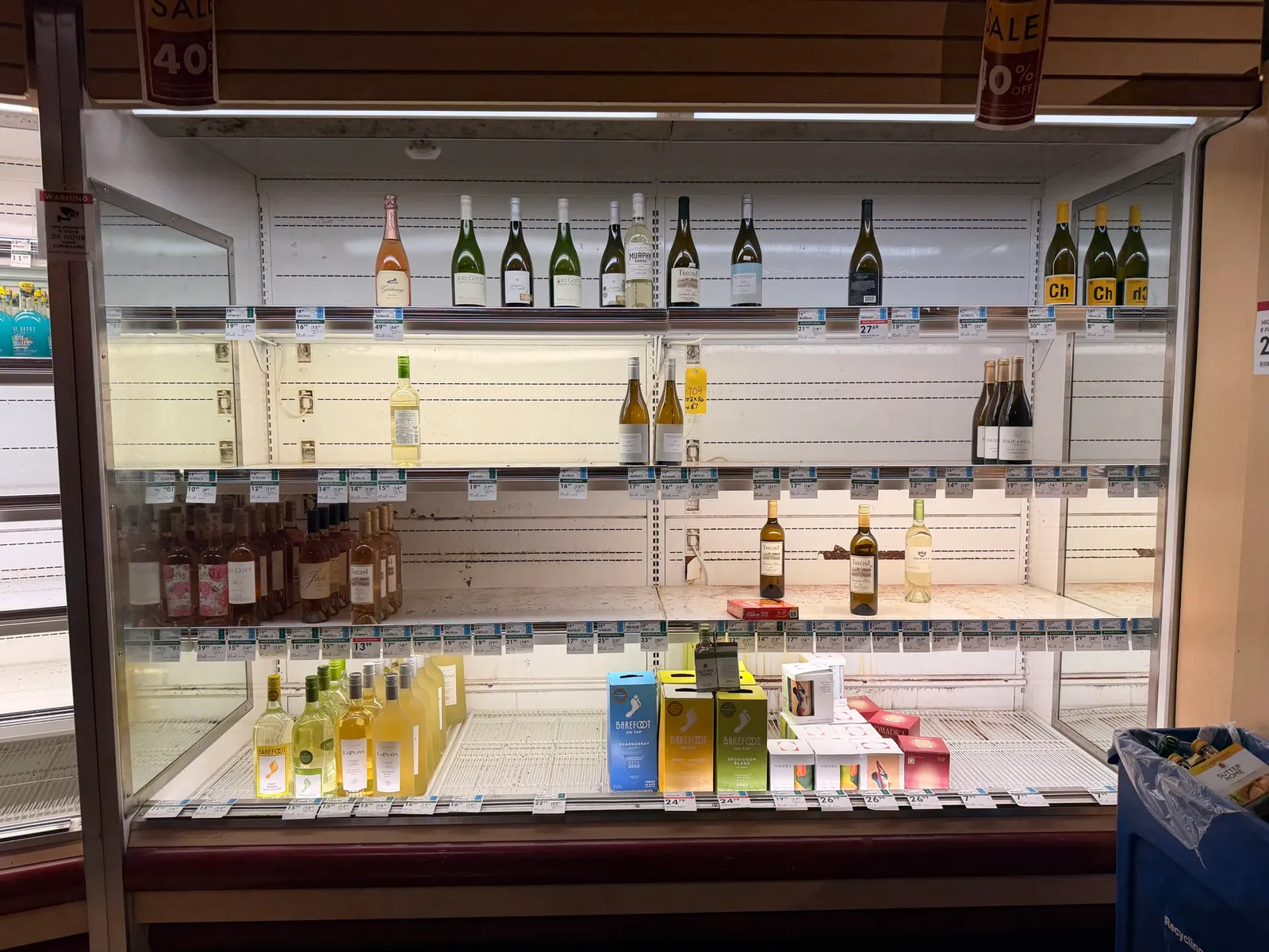 hussman-refrigerator-contents-not-included-mlpufq12