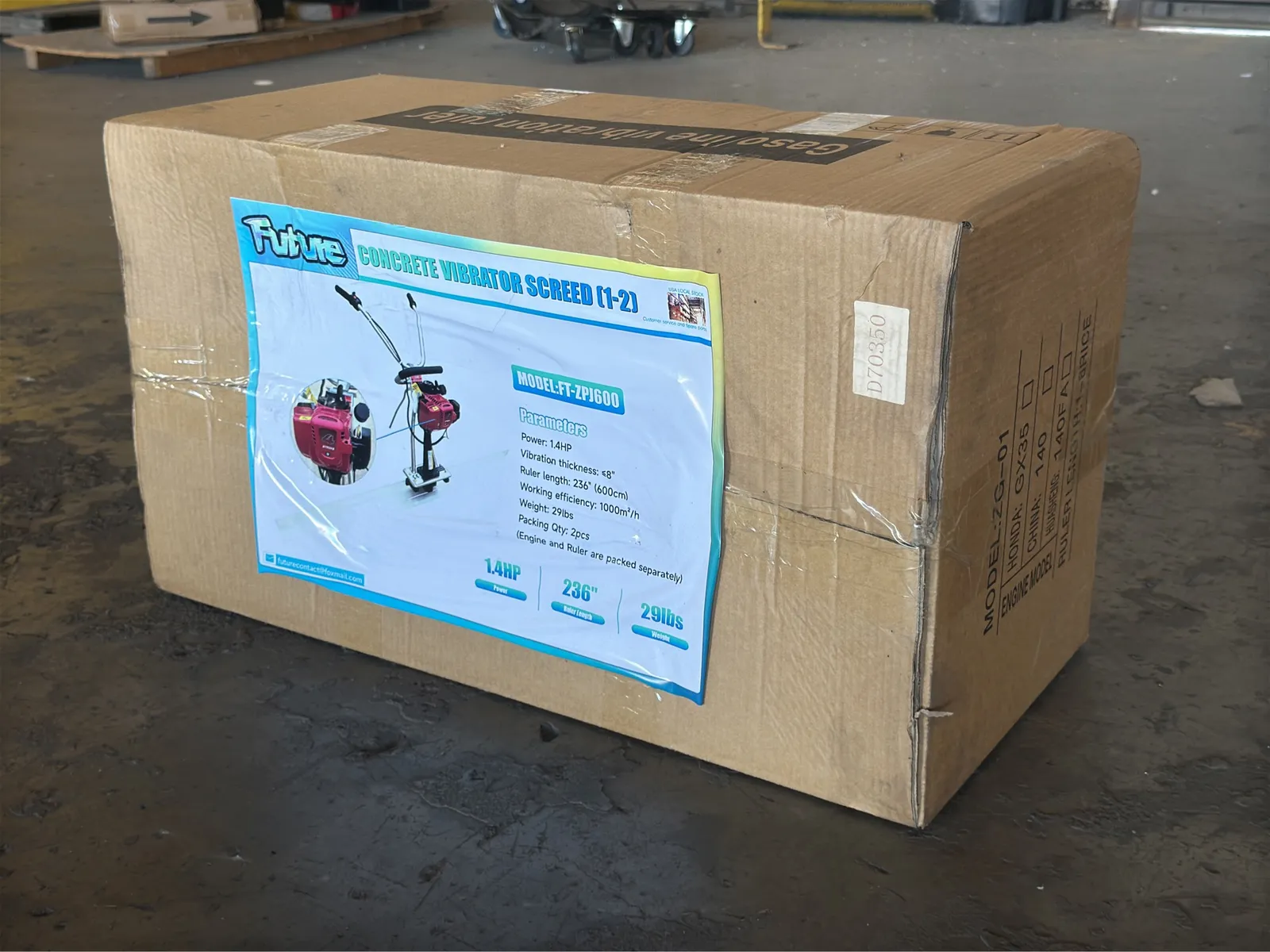 2026-future-concrete-vibrator-screed-unused-mn9bx1y2