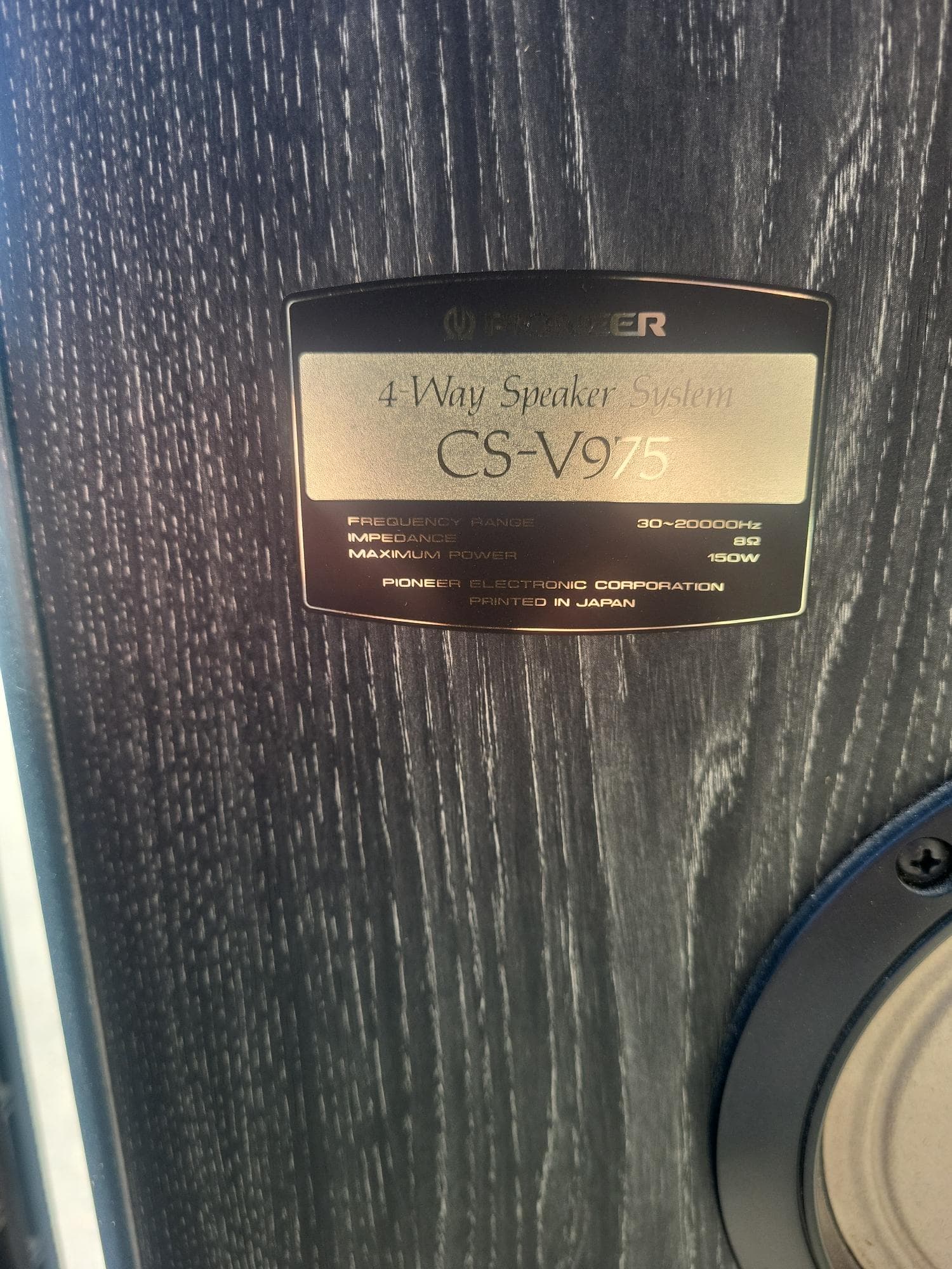 pair-of-pioneer-speakers-2adb67