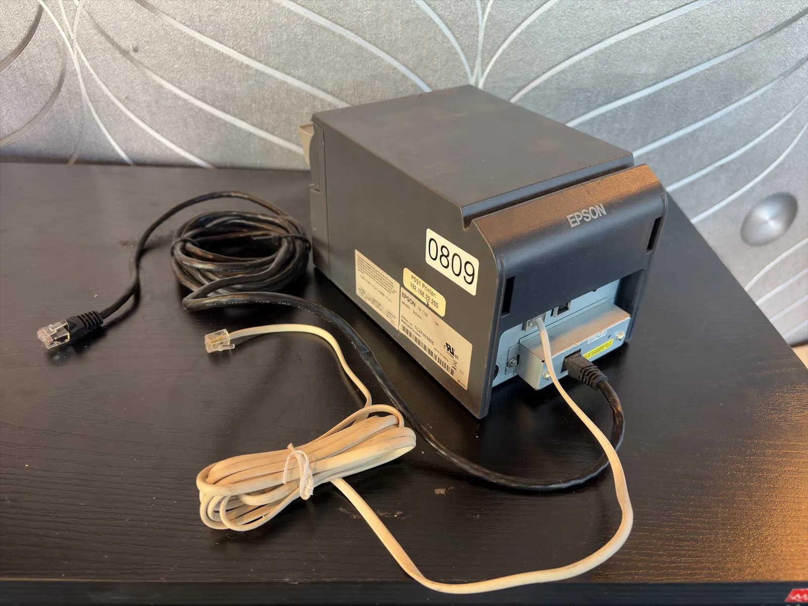 epson-tm-u220-receipt-printer-with-cables-and-power-supply-mqiz65gr
