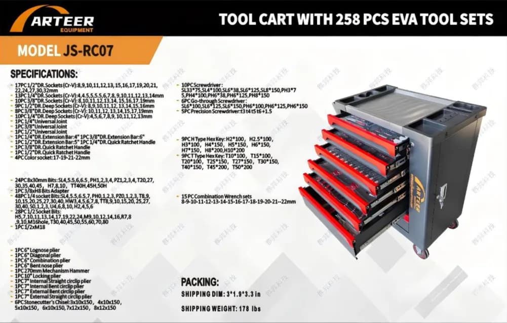 2026-arteer-js-rc07-tool-cart-with-258-pcs-eva-tools-set-unused-mry2o49p