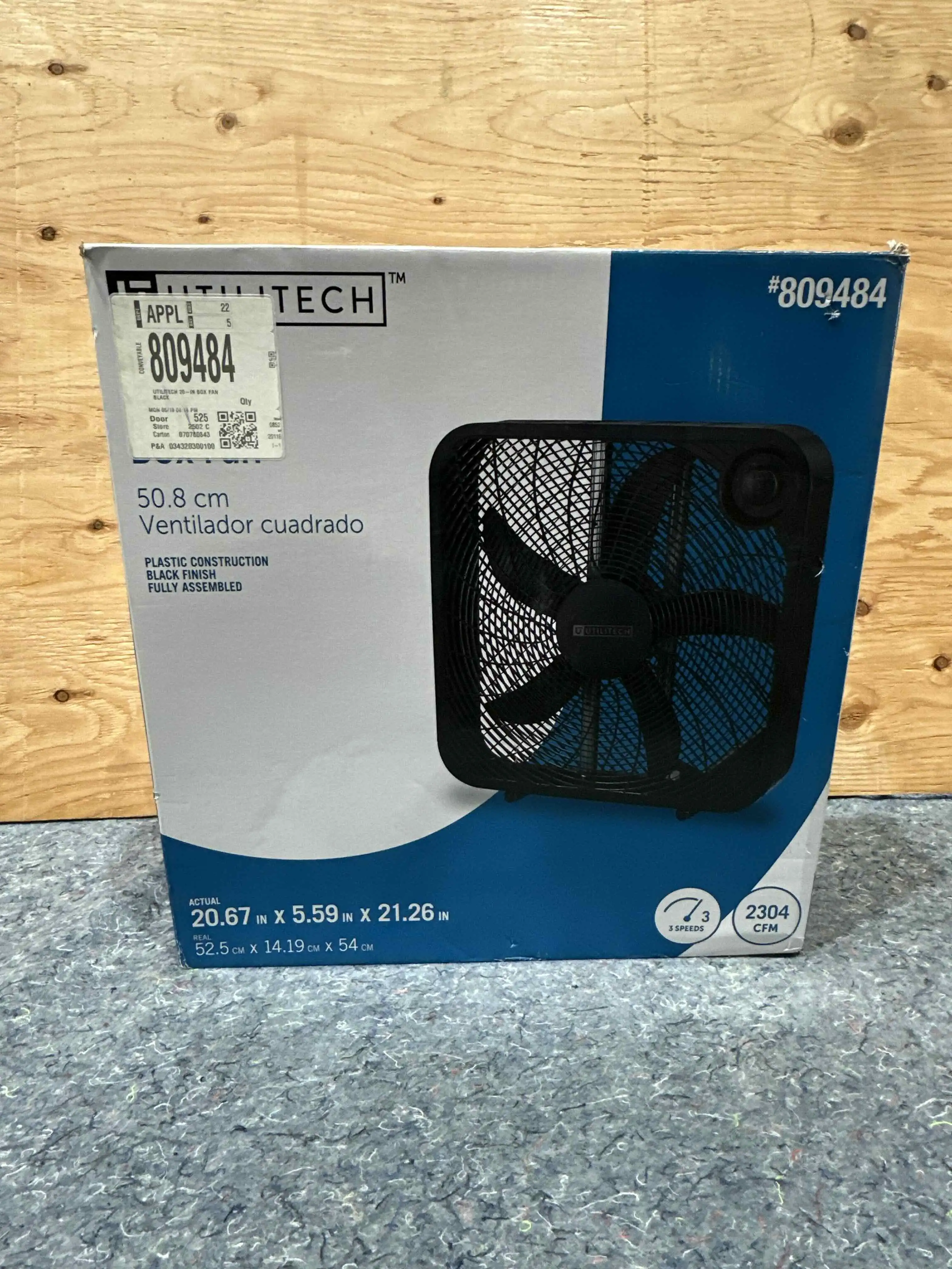 utilitech-20-box-fan-mm0yxjue
