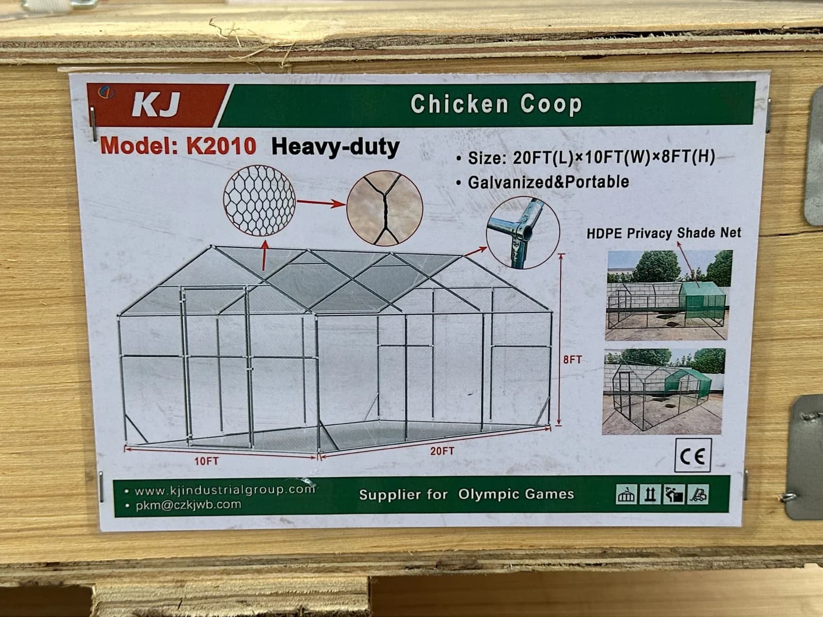 2025-kj-heavy-duty-20x10x8-chicken-coop-model-k2010-unused-mm2u39a0