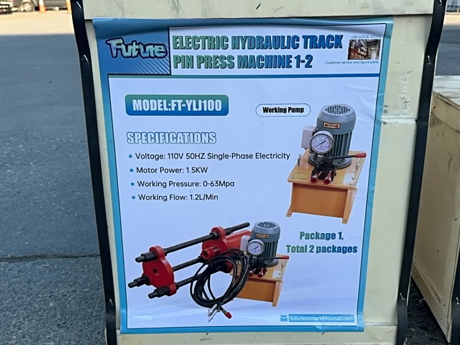 2026-future-ft-ylj100-electric-hydraulic-track-pin-press-machine-unused-mqk1wgod
