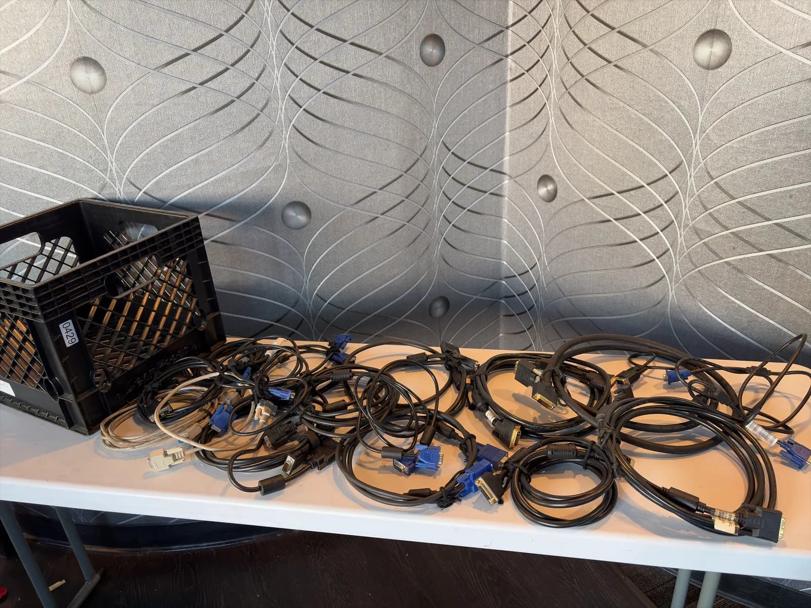computer-cable-assorted-lengths-mqiz5z7r