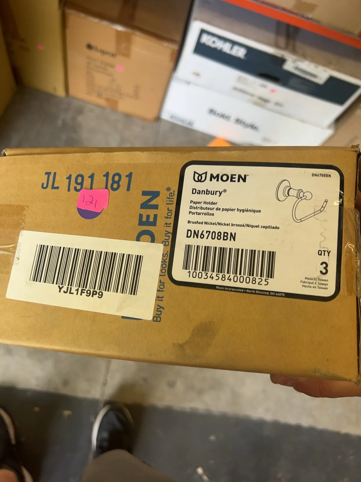 moen-danbury-paper-holder-mt8x332l
